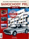 ЗНАЧИТЕЛЬНЫЕ АВТОМОБИЛИ PRL PRL №45 VOLKSWAGEN GOLF