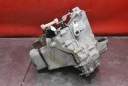 КОРОБКА ПЕРЕДАЧ 20A701 CITROEN C3 2 II 1.2 82KM 12-16  (18151441413) фото min 7