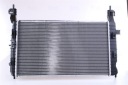 RADIATEUR MOTEUR OPEL MERIVA (03-): 1.6 I 16V M/A 1.4 I 16V M NISphoto 13