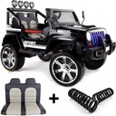 JEEP 4x4 Аккумуляторные автомобили КОЖА РЕЗИНА 4 ДВИГАТЕЛЯ