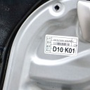 HYUNDAI SANTA FE 2006 ARRIÈRE CÔTÉ DROITE PORTES ARRIÈREphoto 7