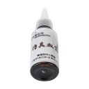 Набори косметики 30 ml — фото 4