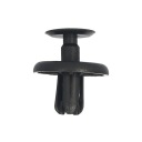 20PCS UTRZYMANIE SPLASH CLIPS NYLON PUSH TYPE 90467-07201 REMPLACEMENT XEphoto 5