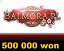 Балмора 500000 Вон 500 кВт выиграл сервер Balmora.pl