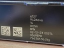 ЗВЕНО БАТАРЕИ BMW IX3 2024 9426646  фото 9