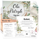 АЛЬБОМ ГОСТЕВОЙ КНИГИ НА СВАДЬБУ - ГЕОМЕТРИЧЕСКАЯ