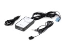 ЧЕЙНЕР ЭМУЛЯТОР BLUETOOTH АДАПТЕР USB на 32 ГБ AUX VW AUDI SKODA SEAT