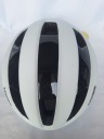 Дорожні Шоломи Uvex Білий 52-56 56Cm