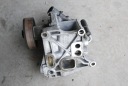 POMPE À EAU MAZDA CX-5 CX5 2.2 D SH01151H0 S1428photo 4