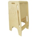 ПОМОЩЬ НА ДЕТСКОЙ КУХНЕ + ФАРТУК С ГРАВИРОВКОЙ