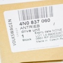 AUDI Q8 4MN REAR RIGHT DOOR LOCK ACTUATOR 4N0837060 OEMphoto 9
