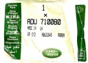 LAND ROVER КРЕПЛЕНИЕ РЕМНЯ БЕЗОПАСНОСТИ ОРИГИНАЛ OE: ADU710080  фото 6