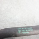 КЛАПАН РАДІАТОРА ОБІГРІВАЧА BMW 7 (F01, F02) 6411931034901 4.0L ДИЗЕЛЬ  (18812759015) фото min 7