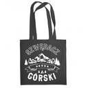 ПОДАРОЧНАЯ СУМКА ДЛЯ ГОРНОГО ПУТЕШЕСТВЕННИКА