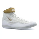 Buty zapaśnicze Nike Inflict 3 LIMITED EDITION | 100- 43 EAN (GTIN) 0191884307221