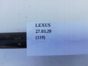 ВАЖІЛЬ LEXUS LS430  (17824282282) фото min 6