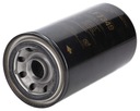 ELF7349 Масляный фильтр Дональдсон