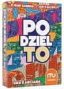ПОДЕЛИТЬСЯ! МУДУКО