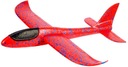 Самолет из пенополистирола, планер, дротик, большой, 47 см.