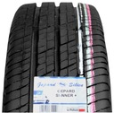 2x 215/65R16C ЛЕТНИЕ ШИНЫ ФУРГОН 2 шт. АВТОБУС