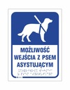Знак собаки-поводыря со шрифтом Брайля