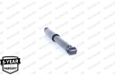 MONROE AMORTISSEUR FIAT PANDA ARRIÈRE G2508photo 13