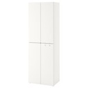 IKEA SMASTAD PLATSA Skriňa biela 60x40x180 cm