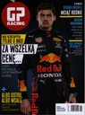 F1 GP Racing № 208, ноябрь 2021 г.