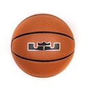 NIKE LEBRON 4P 7 БАСКЕТБОЛ БАСКЕТБОЛ