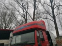 СПАЛЬНАЯ КАБИНА ЧЕЛОВЕК LE