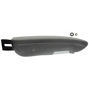 Подлокотник 2401023155 ГРАММЕР