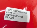 ЧЕРЕП ЧАША ОБТІЧНИК ПЕРІД HONDA CBR 600 RR 03-04 U-12 64211-MEE-0000  (18405715519) фото min 7