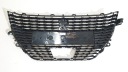 CALANDRE GRILLE PEUGEOT 208 II 9823210080 9828636480photo 11