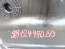 PEUGEOT 508 РЕСТАЙЛ 2.0 HDI BLUEHDI БАК ADBLUE 9812447080  фото 9