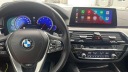 Активация BMW Apple CarPlay обновление Evo Maps