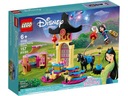 LEGO Disney — 43182 Тренировочная площадка Мулан — новый