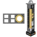 Керамический дымоход, дымоходная система 200, 8 м.