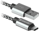 Кабель USB Defender AM-TYPE C 1м 2.1А белый и черный