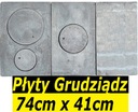 НАБОР ЧУГУННЫХ КУХОННЫХ Плит GRUDZIĄDZ 41X74