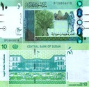 # SUDAN - 10 FUNTÓW - 2017 - P-73 - UNC