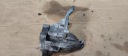 POIGNÉE COUSSIN MOTEUR MERCEDES V-KLASA W447 2.2 CDI 651 A6512235704photo 6