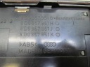 AUDI A4 B5 РЕСТАЙЛ ПОПЫЛЬНИЧКА ПЕРІД ДЕРЕВО 8D0857951G  фото 5