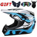 КОМПЛЕКТ ДЛЯ ДІТИ MOTOCROSS HELMET FULL-FACE - ОКУЛЯРИ TERENOWE + REKAWICE  фото 7