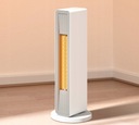 Электрический обогреватель Smartmi Fan Heater 2000 Вт Wi-Fi