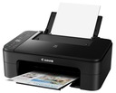 МНОГОФУНКЦИОНАЛЬНОЕ УСТРОЙСТВО CANON PIXMA TS3350 EUR