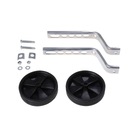 ВЕЛОСИПЕДНЫЕ АКСЕССУАРЫ ДЕТСКИЕ ВЕЛОСИПЕДНЫЕ ТРЕНИРОВОЧНЫЕ КОЛЕСА ДЕТСКИЕ КОЛЕСА