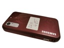 TELEFÓN SAMSUNG AVILA S5230 LA FLEUR UNIKAT - HESLO Pamäť RAM 4 MB