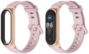 РЕМЕНЬ DUO BAND для XIAOMI MI BAND 3/4/5/6 ЦВЕТОВ