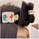 Ozdobná sponka do vlasov Mahjong v čínskom štýle Druh spona