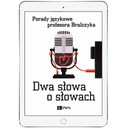 Два слова о словах